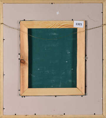 Волохов Сергей Александрович.  Композиция